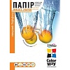 Папір ColorWay глянцевий 230г/м, A4, 20 л, (PG230020A4)