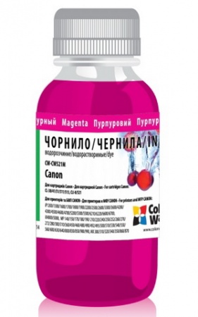 Чорнило ColorWay Canon CL-38/41/51/511/513, CLI-8/521/426, Magenta, 100 мл (CW-CW521M01) (29059)