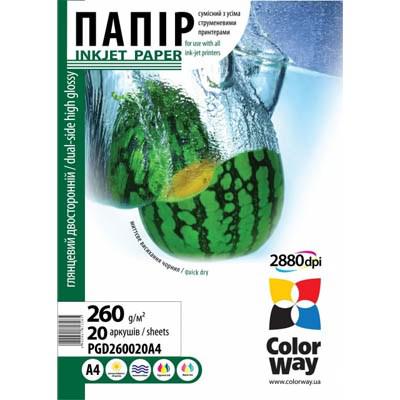 Папір ColorWay глянцевий двосторонній 260г/м, A4, 20 л, ПГД260-20 (PGD260020A4)