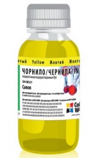 Чорнило ColorWay Canon CL-38/41/51/511/513, CLI-8/521/426, Yellow, 100 мл (CW-CW521Y01)