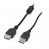 Кабель подовжувач USB 2.0 1.8 м Maxxter (UF-AMAF-6)