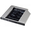 Фрейм-перехідник 2.5' SATA HDD, h=9.5mm, устанавливается вместо SATA-привода ноутбука,SATA3 (HDC-26)