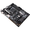 Мат.плата (B450) Asus PRIME B450-PLUS 