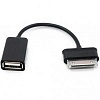 Кабель USB 2.0 OTG для планшета Samsung