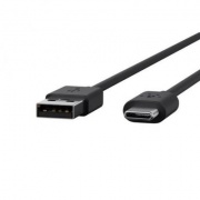 Кабель USB 2.0 AM to Type-C 1.8m Atcom (6255)