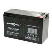 Батарея до ПБЖ 12В 7,5Ач Maxxter (MBAT-12V7.5AH)